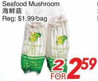 Foody World Seafood Mushroom offer