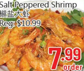 Hong Tai Supermarket Salt Peppered Shrimp offer