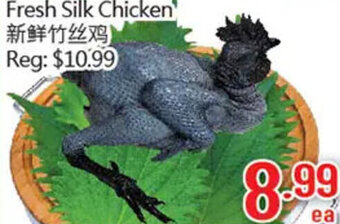 Hong Tai Supermarket Fresh Silk Chicken offer