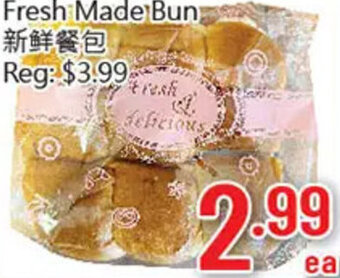 Hong Tai Supermarket Fresh Made Bun offer