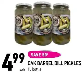 Coppa's Fresh Market Oak Barrel Oil Pickles 1L offer
