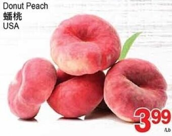 T&T Supermarket Donut Peach offer