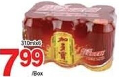 T&T Supermarket Jiaduobao Herbal Tea 310mlx6 offer