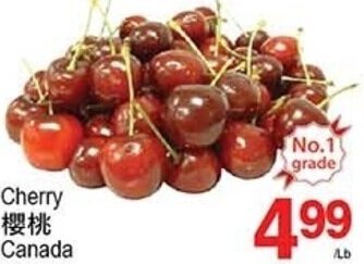 T&T Supermarket Cherry offer