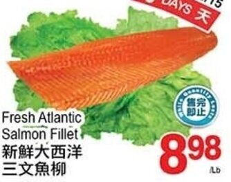 T&T Supermarket Fresh Atlantic Salmon Fillet offer