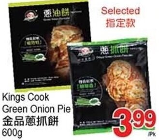 T&T Supermarket Kings Cook Green Onion Pie 600g offer