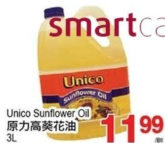 T&T Supermarket Unico Sunflower Oil 3L offer