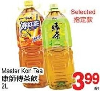 T&T Supermarket Master Kon Tea 2L offer