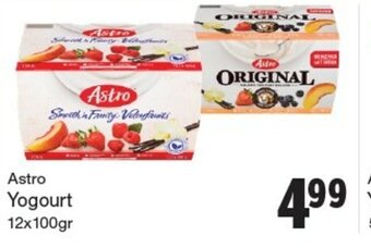 Quality Foods Yogourt offer