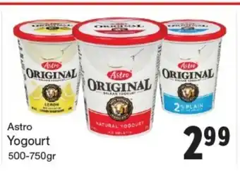Quality Foods Yogourt offer