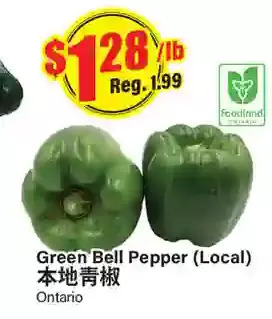 Btrust Supermarket Green bell pepper offer