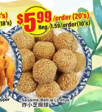 Btrust Supermarket Sesame ball w/ lotus offer