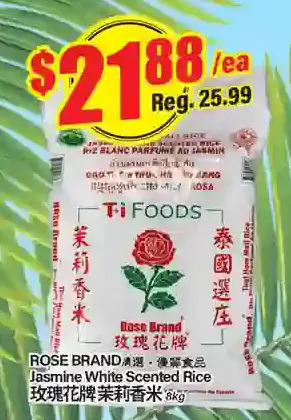 Btrust Supermarket Rose brand jasmine white scented rice offer