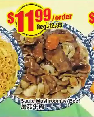 Btrust Supermarket Saute mushroom w/ beef offer