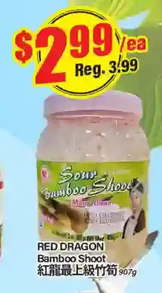 Btrust Supermarket Red dragon bamboo shoot offer