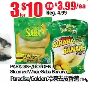 Btrust Supermarket Paradise/golden steamed whole saba banana offer