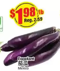 Btrust Supermarket Eggplant offer