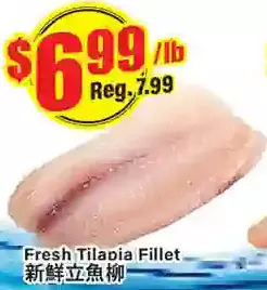 Btrust Supermarket Fresh tilapia fillet offer