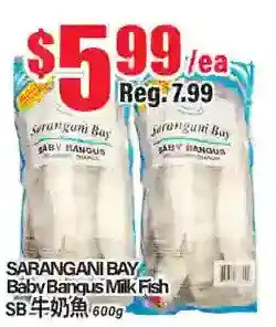 Btrust Supermarket Sarangani bay baby bangus milk fish offer