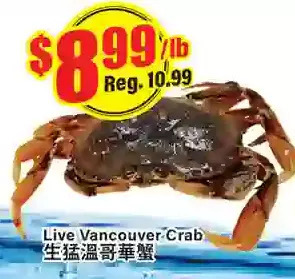 Btrust Supermarket Live vancouver crab offer