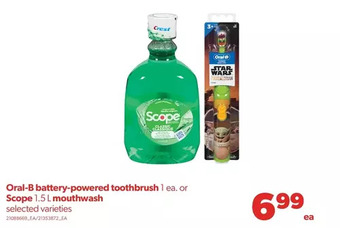 Real Canadian Superstore Oral-b battery-powered toothbrush or scope mouthwash offer