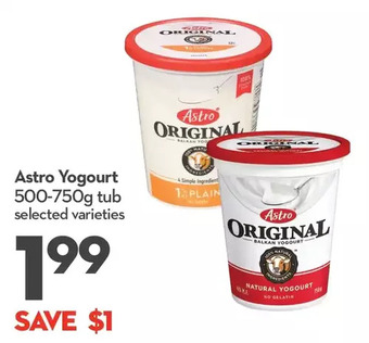 Longo's Astro yogourt offer