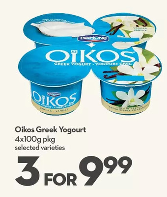Longo's Oikos greek yogourt offer