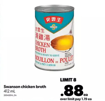 Real Canadian Superstore Swanson chicken broth offer