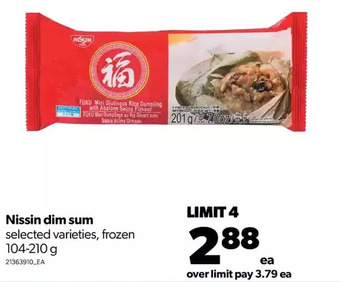 Real Canadian Superstore Nissin dim sum offer
