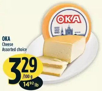 Marché Adonis Oka cheese offer