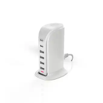Giant Tiger Soar 5 usb tower, white offer