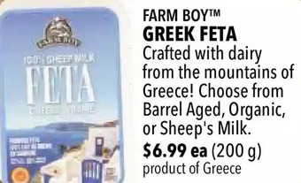 Farm Boy Farm boy greek feta offer