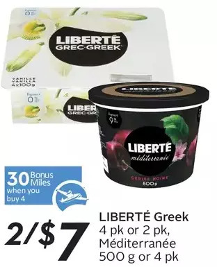 Sobeys Liberté greek, méditerranée offer