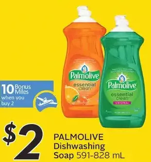 Sobeys Palmolive dishwashing soap offer