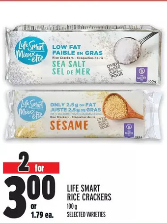 Metro Life smart rice crackers offer