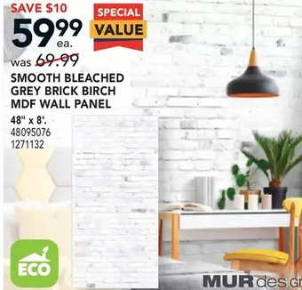 Lowe's Smooth bleached grey brick birch mdf wall panel offer