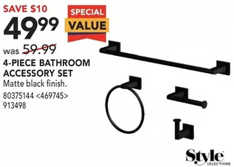Lowe's Style 4-piece bathroom accessory set offer