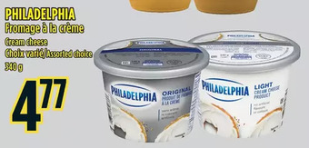 Marché Adonis Philadelphia cream cheese offer