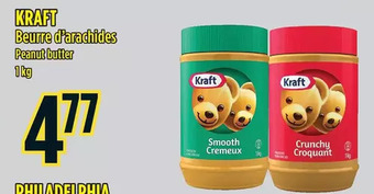 Marché Adonis Kraft peanut butter offer