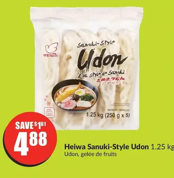 FreshCo Heiwa sanuki-style udon offer