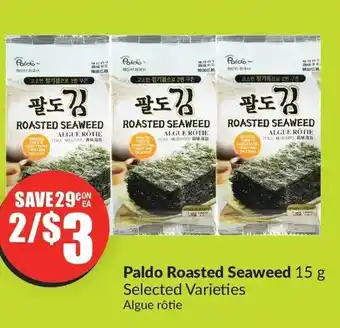 FreshCo Paldo roasted seaweed offer