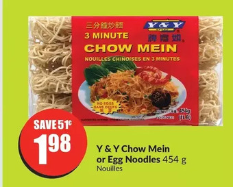 FreshCo Y & y chow mein or egg noodles offer