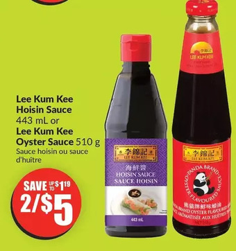 FreshCo Lee kum kee hoisin sauce or lee kum kee oyster sauce offer