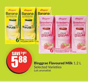 FreshCo Binggrae flavoured milk offer