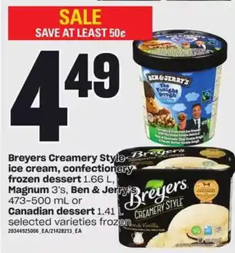 Loblaws Breyers creamery style ice cream, confectionery frozen dessert, magnum, ben & jerry's or canadian dessert offer