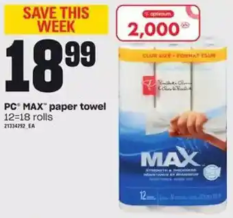 Loblaws Pc max paper towel offer