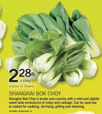 Fortinos Shanghai bok choy offer