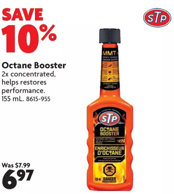 Home Hardware Octane booster offer