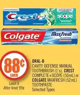 Shoppers Drug Mart Oral-b cavity defense manual toothbrush, crest complete+scope or colgate maxfresh toothpaste offer