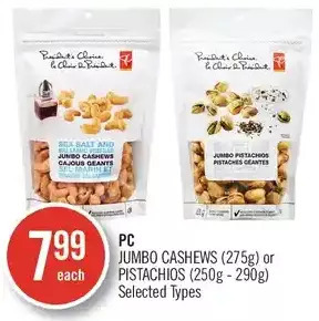 Shoppers Drug Mart Pc jumbo cashews or pistachios offer